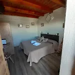 Chacaril Hotel 2*