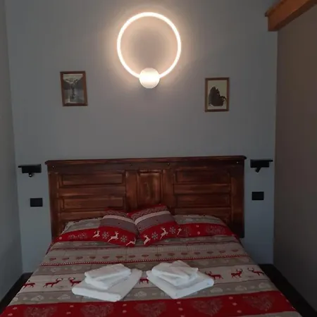 Hotel Chacaril 2*